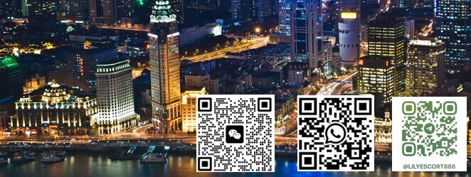 Lily Wuxi Escort Club